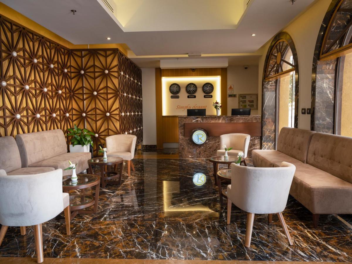 Retaj Inn الوكرة المظهر الخارجي الصورة